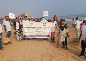ରୁଚିକା ସମାଜ ମଙ୍ଗଳ ସଂଗଠନ ତରଫରୁ ସାତ ଦିନିଆ ବେଳାଭୂମି ସଫେଇ କାର୍ଯ୍ୟକ୍ରମ ଉଦ୍‌ଘାଟିତ