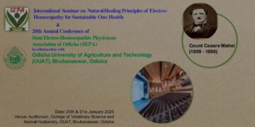 ୨୦ରୁ ରାଜ୍ୟ ଇଲେକ୍ଟ୍ରୋହୋମିଓପାଥିକ ଚିକିତ୍ସକ ସଂଘର ଅନ୍ତର୍ଜାତୀୟ ସ୍ତରୀୟ ସମ୍ମିଳନୀ