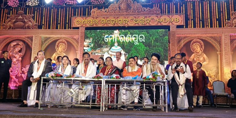 ରଣପୁର ମହୋତ୍ସବ “ଅର୍ଜୁନ-୨୦୨୫” ତୃତୀୟ ସନ୍ଧ୍ୟା: ସ୍ୱାଧୀନତା ସଂଗ୍ରାମର ଗାଥାକୁ ମନେ ପକାଇଲା ପାଇକ ଆଖଡ଼ା