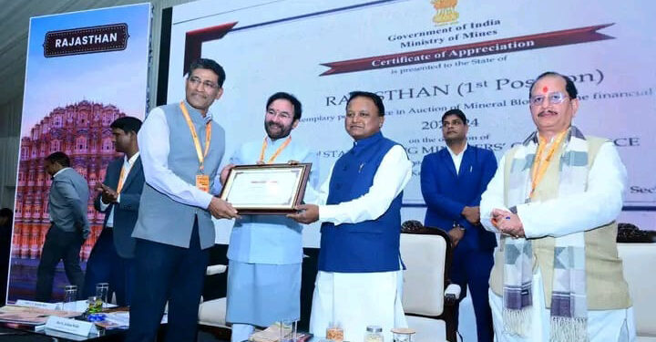 କୋଣାର୍କରେ ଜାତୀୟ ଖଣି ମନ୍ତ୍ରୀ ସମ୍ମିଳନୀରେ ମୁଖ୍ୟମନ୍ତ୍ରୀ, ଫୋକସ୍‌ରେ ଦକ୍ଷ, ନିରାପଦ, ପରିବେଶ ଅନୁକୂଳ ଖଣି ଖନନ