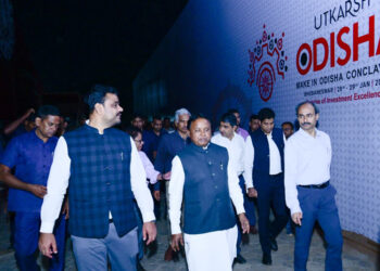 ଉତ୍କର୍ଷ ଓଡ଼ିଶା ଇନ୍‌ଭେଷ୍ଟର୍ସ ମିଟ୍ ସ୍ଥିତି ଅନୁଧ୍ୟାନ କଲେ ମୁଖ୍ୟମନ୍ତ୍ରୀ, ‘୫ ଲକ୍ଷ କୋଟିରୁ ଅଧିକ ପୁଞ୍ଜି ବିନିଯୋଗ ସମ୍ଭାବନା’