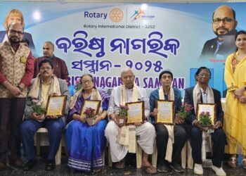 ରୋଟାରୀ ବରିଷ୍ଠ ନାଗରିକ ସମ୍ମାନ ପ୍ରଦାନ