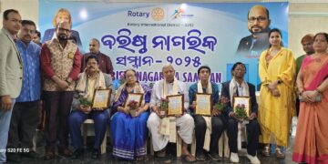 ରୋଟାରୀ ବରିଷ୍ଠ ନାଗରିକ ସମ୍ମାନ ପ୍ରଦାନ
