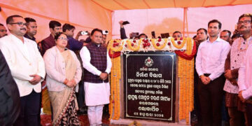 ଝୁମ୍ପରା-ଉଖୁଣ୍ଡା ସେତୁ ଉଦ୍‌ଘାଟିତ, ଉତ୍କର୍ଷ ଓଡ଼ିଶାରେ କେନ୍ଦୁଝର ଷ୍ଟିଲ ପ୍ଲାଣ୍ଟ ପାଇଁ ଏମ୍‌ଓୟୁ: ମୁଖ୍ୟମନ୍ତ୍ରୀ