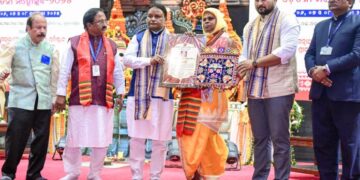 ଆନ୍ତର୍ଜାତିକ ଶ୍ରୀଜଗନ୍ନାଥ ଚେତନା ମହୋତ୍ସବ-୨୦୨୫, ଜଗନ୍ନାଥ ହିଁ ଓଡ଼ିଆଙ୍କ ସର୍ବଶ୍ରେଷ୍ଠ ପରିଚିତି: ମୁଖ୍ୟମନ୍ତ୍ରୀ