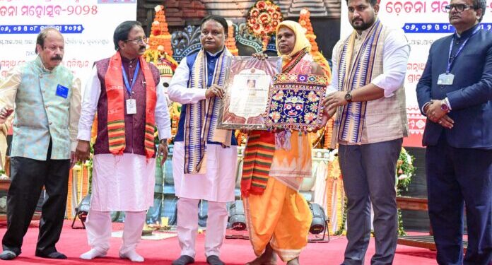 ଆନ୍ତର୍ଜାତିକ ଶ୍ରୀଜଗନ୍ନାଥ ଚେତନା ମହୋତ୍ସବ-୨୦୨୫, ଜଗନ୍ନାଥ ହିଁ ଓଡ଼ିଆଙ୍କ ସର୍ବଶ୍ରେଷ୍ଠ ପରିଚିତି: ମୁଖ୍ୟମନ୍ତ୍ରୀ