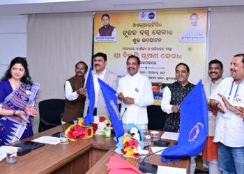 ୯ଟି ନୂତନ ମାର୍ଗରେ ୧୩ଟି ବସ୍ ସେବାର ଶୁଭାରମ୍ଭ
