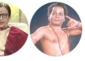 ଘୋଷଣା ହେଲା ପଦ୍ମ ପୁରସ୍କାର, ୧୧୩ଜଣଙ୍କ ମଧ୍ୟରୁ ଓଡ଼ିଶାରୁ ୪ଜଣଙ୍କୁ ପଦ୍ମଶ୍ରୀ, ୭ଜଣଙ୍କୁ ପଦ୍ମ ବିଭୂଷଣ, ୯ଜଣଙ୍କୁ ପଦ୍ମଭୂଷଣ