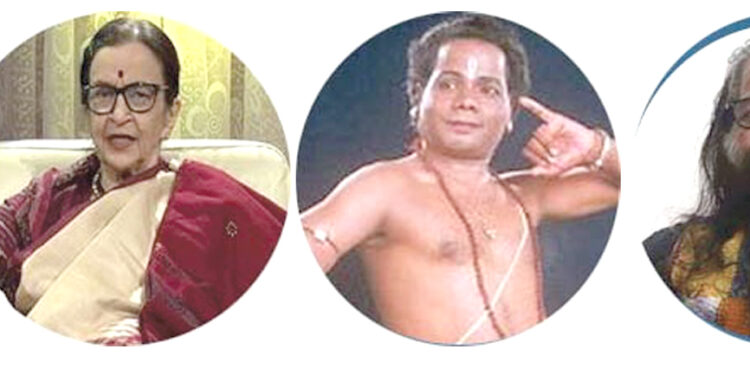 ଘୋଷଣା ହେଲା ପଦ୍ମ ପୁରସ୍କାର, ୧୧୩ଜଣଙ୍କ ମଧ୍ୟରୁ ଓଡ଼ିଶାରୁ ୪ଜଣଙ୍କୁ ପଦ୍ମଶ୍ରୀ, ୭ଜଣଙ୍କୁ ପଦ୍ମ ବିଭୂଷଣ, ୯ଜଣଙ୍କୁ ପଦ୍ମଭୂଷଣ