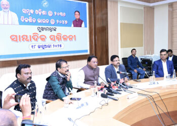 ସିଙ୍ଗାପୁର ରାଷ୍ଟ୍ରପତିଙ୍କ ଓଡ଼ିଶା ଗସ୍ତ ସବୁ ଦୃଷ୍ଟିରୁ ଐତିହାସିକ: ମୁଖ୍ୟମନ୍ତ୍ରୀ