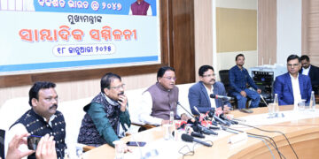 ସିଙ୍ଗାପୁର ରାଷ୍ଟ୍ରପତିଙ୍କ ଓଡ଼ିଶା ଗସ୍ତ ସବୁ ଦୃଷ୍ଟିରୁ ଐତିହାସିକ: ମୁଖ୍ୟମନ୍ତ୍ରୀ