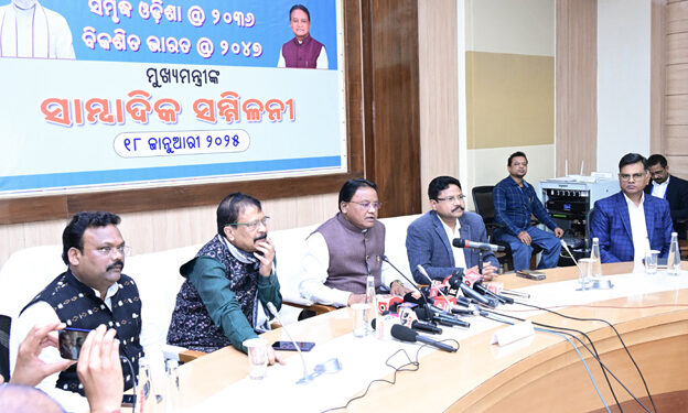 ସିଙ୍ଗାପୁର ରାଷ୍ଟ୍ରପତିଙ୍କ ଓଡ଼ିଶା ଗସ୍ତ ସବୁ ଦୃଷ୍ଟିରୁ ଐତିହାସିକ: ମୁଖ୍ୟମନ୍ତ୍ରୀ