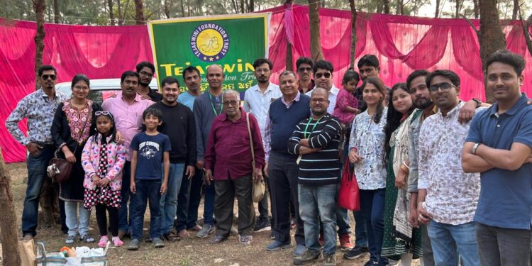 ତେଜସ୍ବିନୀ ଫାଉଣ୍ଡେସନ୍‌ ଟ୍ରଷ୍ଟର ବନ୍ଧୁମିଳନ