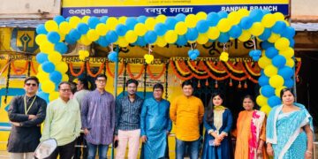 ୟୁକୋ ବ୍ୟାଙ୍କର ୮୩ତମ ପ୍ରତିଷ୍ଠା ଦିବସ ପାଳିତ