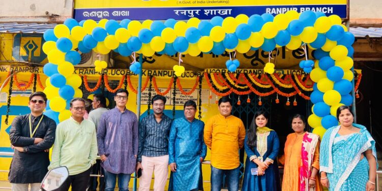 ୟୁକୋ ବ୍ୟାଙ୍କର ୮୩ତମ ପ୍ରତିଷ୍ଠା ଦିବସ ପାଳିତ