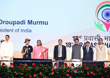 ପ୍ରବାସୀ ଭାରତୀୟ ଦିବସର ଉଦ୍‌ଯାପନୀ ସମାରୋହ, ସାକାର ହେବ ବିକଶିତ ଭାରତର ସ୍ୱପ୍ନ: ରାଷ୍ଟ୍ରପତି