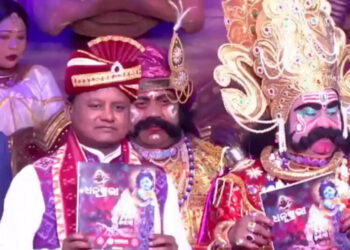 ମୁଖ୍ୟମନ୍ତ୍ରୀଙ୍କ ବରଗଡ଼ ଗସ୍ତ: ହାତୀ ପିଠିରେ ବସିଲେ, ଧନୁଯାତ୍ରା ଦେଖିଲେ