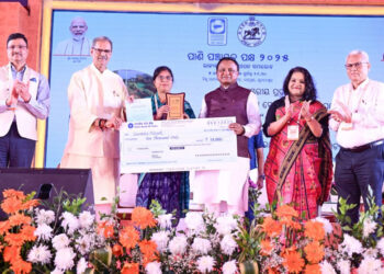 ରାଜ୍ୟସ୍ତରୀୟ ପାଣି ପଞ୍ଚାୟତ ପକ୍ଷ ଉଦ୍‌ଯାପିତ, ପାଣି ପଞ୍ଚାୟତର ହେବ ଅଡିଟ୍ ଓ ନିର୍ବାଚନ:ମୁଖ୍ୟମନ୍ତ୍ରୀ