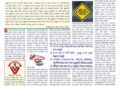 Voice Of Victims-Cover story-1