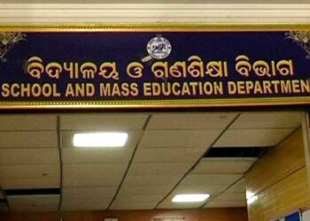 ରାଜ୍ୟରେ ଲାଗୁ ହେବ ‘ଜାତୀୟ ଶିକ୍ଷା ନୀତି’, ଗଠନ ହେଲା ୧୩ ଜଣିଆ ଟାସ୍କ ଫୋର୍ସ