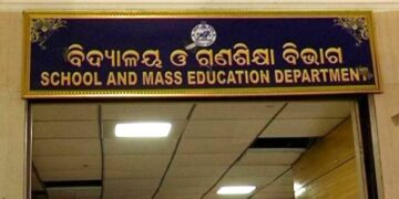 ରାଜ୍ୟରେ ଲାଗୁ ହେବ ‘ଜାତୀୟ ଶିକ୍ଷା ନୀତି’, ଗଠନ ହେଲା ୧୩ ଜଣିଆ ଟାସ୍କ ଫୋର୍ସ