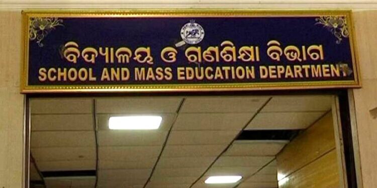 ରାଜ୍ୟରେ ଲାଗୁ ହେବ ‘ଜାତୀୟ ଶିକ୍ଷା ନୀତି’, ଗଠନ ହେଲା ୧୩ ଜଣିଆ ଟାସ୍କ ଫୋର୍ସ