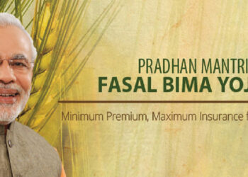 ବଢିଲା ପିଏମ ଫସଲ ବୀମା ଆବଣ୍ଟନ ରାଶି, ଡିଏପିରେ ମିଳିବ ସବସିଡି