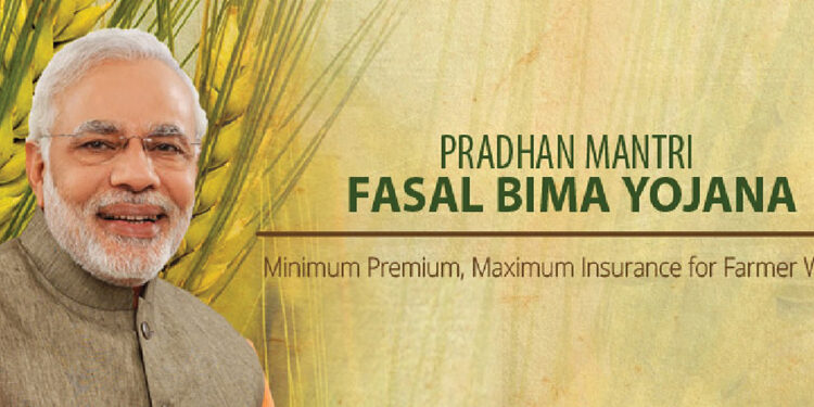 ବଢିଲା ପିଏମ ଫସଲ ବୀମା ଆବଣ୍ଟନ ରାଶି, ଡିଏପିରେ ମିଳିବ ସବସିଡି