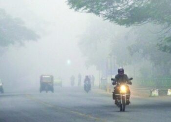 ୧୪ ଯାଏଁ ଢ଼ାଙ୍କିବ କୁହୁଡ଼ି