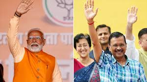 ୫ରେ ଦିଲ୍ଲୀ ଭୋଟ : ଆଜି ସରିବ ନିର୍ବାଚନ ପ୍ରଚାର