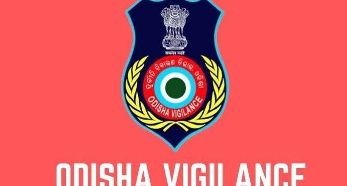 ଭିଜିଲାନସ ଜାଲରେ ପୋଲିସ ଏଏସଆଇ