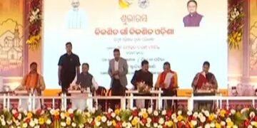 ‘ବିକଶିତ ଗାଁ ବିକଶିତ ଓଡ଼ିଶା’ର ଶୁଭାରମ୍ଭ କଲେ ମୁଖ୍ୟମନ୍ତ୍ରୀ