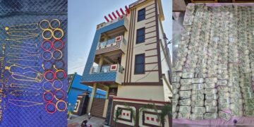 ଭିଜିଲାନ୍ସ ଜାଲରେ ପ୍ରକଳ୍ପ ନିର୍ଦ୍ଦେଶକ, ରେଡ୍ ବେଳେ ଘରୁ ମିଳିଲା ନଗଦ ଦେଢ଼ କୋଟି ଟଙ୍କା