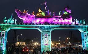 ଜାତୀୟ ମାନ୍ୟତା ପାଇଲା ବାଲିଯାତ୍ରା