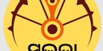 ୮ରେ ମିଳିବ ସୁଭଦ୍ରା ଟଙ୍କା