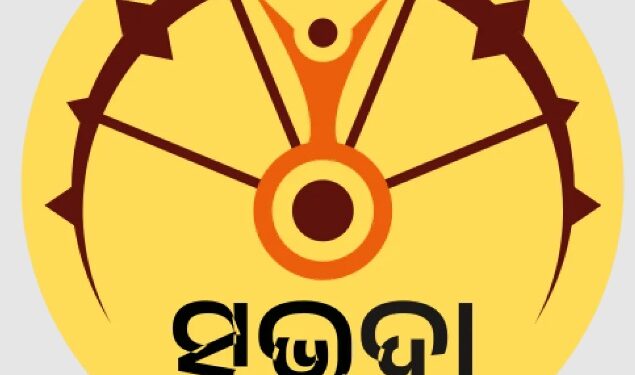 ୮ରେ ମିଳିବ ସୁଭଦ୍ରା ଟଙ୍କା