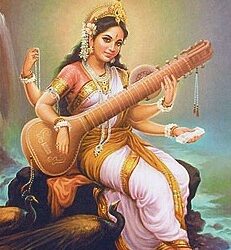 ଆଜି ‘ମା’ ସରସ୍ବତୀ’ଙ୍କ ଆରାଧନା