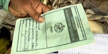 ଆୟକର ଫାଇଲ କରିଥିଲେ ବି କଟିବନି ରାସନ କାର୍ଡ, ଫିଜିକାଲ ଭେରିଫିକେସନ କରିବେ ରାଜ୍ୟ ସରକାର