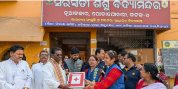 ସଡକ ସୁରକ୍ଷା ସଚେତନତା କାର୍ଯ୍ୟକ୍ରମ