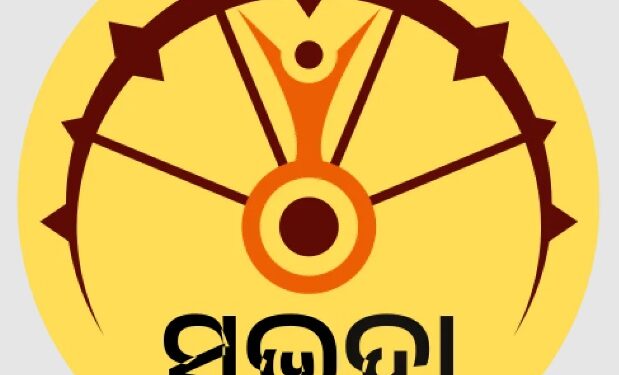 ଆସନ୍ତାକାଲି ୧୮ ଲକ୍ଷ ପାଇବେ ସୁଭଦ୍ରା ଟଙ୍କା