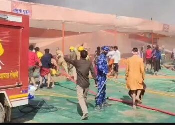 ପ୍ରୟାଗରାଜରେ ମହାକୁମ୍ଭରେ ପୁଣି ଅଗ୍ନିକାଣ୍ଡ, ସେକ୍ଟର-୧୮ ଟେଣ୍ଟରେ ନିଆଁ