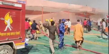 ପ୍ରୟାଗରାଜରେ ମହାକୁମ୍ଭରେ ପୁଣି ଅଗ୍ନିକାଣ୍ଡ, ସେକ୍ଟର-୧୮ ଟେଣ୍ଟରେ ନିଆଁ