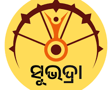 ମାର୍ଚ୍ଚ ୮ରେ ମିଳିବ ସୁଭଦ୍ରା ଦ୍ବିତୀୟ କିସ୍ତି ଟଙ୍କା