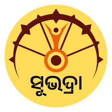 ମାର୍ଚ୍ଚ ୮ରେ ମିଳିବ ସୁଭଦ୍ରା ଦ୍ବିତୀୟ କିସ୍ତି ଟଙ୍କା