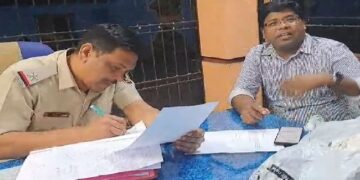 ଅର୍ଡର କଲେ ଲାପଟପ୍, ଆସିଲା ମାର୍ବଲ ଖଣ୍ଡ