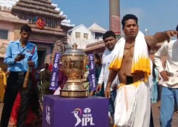 ପୁରୀରେ ଆଇପିଏଲ୍‌ ଟ୍ରଫି