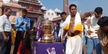 ପୁରୀରେ ଆଇପିଏଲ୍‌ ଟ୍ରଫି