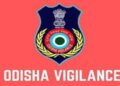 ଭିଜିଲାନ୍ସ ଜାଲରେ ଡେପୁଟି କଲେକ୍ଟର