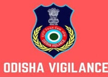 ଭିଜିଲାନ୍ସ ଜାଲରେ ଡେପୁଟି କଲେକ୍ଟର