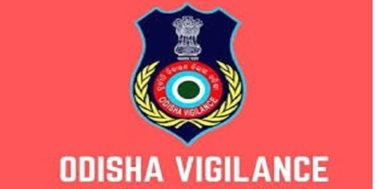 ଭିଜିଲାନ୍ସ ଜାଲରେ ଡେପୁଟି କଲେକ୍ଟର